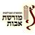 מורשת - תמונה מורשת - תמונה