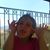 Orit