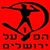 Ramy - תמונה Ramy - תמונה