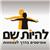 תמונה גנרית לכותב חוות דעת תמונה גנרית לכותב חוות דעת