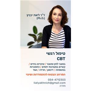 תמונת משתמש