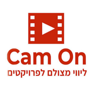 תמונה גנרית לכותב חוות דעת