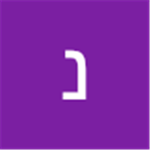 תמונת משתמש