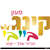 רבקי - תמונה רבקי - תמונה