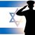 שרון - תמונה שרון - תמונה