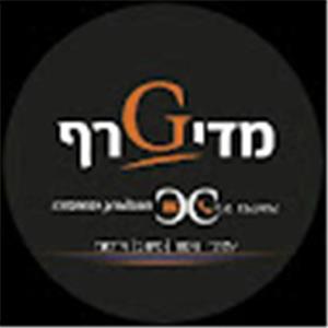 Moshe - תמונה Moshe - תמונה