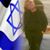 תמונה גנרית לכותב חוות דעת תמונה גנרית לכותב חוות דעת
