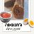 נבאחו