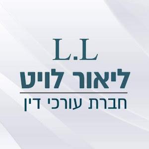מירית