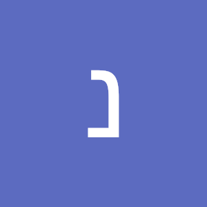Noam