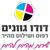 דודו - תמונה דודו - תמונה