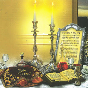 yakovsh - תמונה