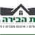 גגות הבירה בע"מ - תמונה גגות הבירה בע"מ - תמונה
