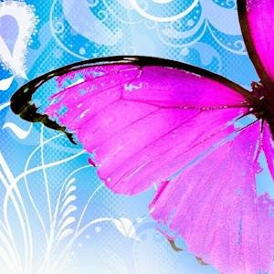 עינת - תמונה