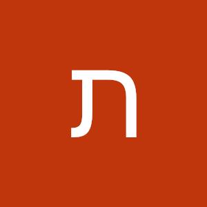 tammyari - תמונה tammyari - תמונה
