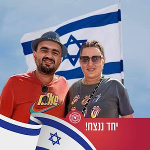 רמי ירמיהו - תמונה רמי ירמיהו - תמונה