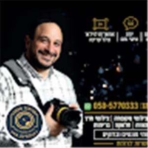 שניאור - תמונה שניאור - תמונה