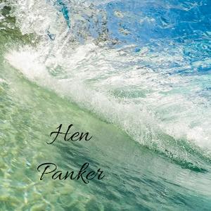 henpanke - תמונה henpanke - תמונה