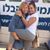רשל - תמונה רשל - תמונה