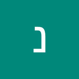 kiko - תמונה kiko - תמונה
