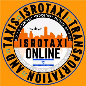 ישרוטקסי הסעות - תמונה ישרוטקסי הסעות - תמונה