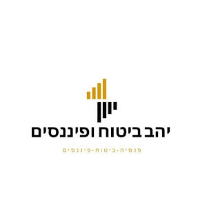 א.יהב - תמונה