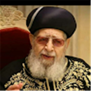 יעקב יוסף - תמונה יעקב יוסף - תמונה