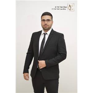 עורך דין  יאיר חן - תמונה