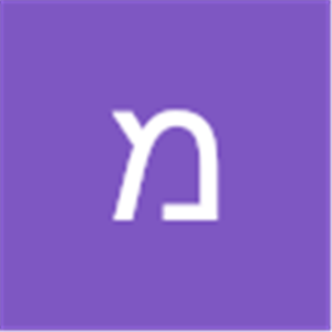 יעקב - תמונה