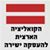 Barak Pnini - תמונה Barak Pnini - תמונה