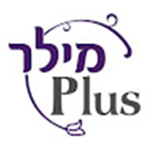 r.leibovitch1 - תמונה r.leibovitch1 - תמונה