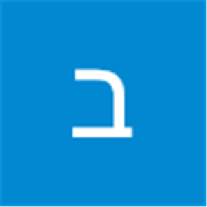 בועז - תמונה בועז - תמונה