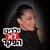 Adva - תמונה Adva - תמונה