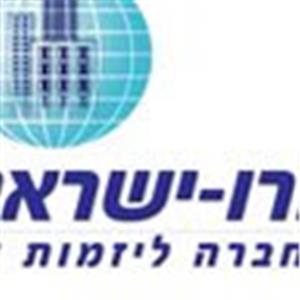 יוניק פאשן - תמונה יוניק פאשן - תמונה