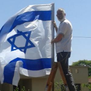 עדו - תמונה עדו - תמונה
