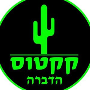 עוזי - תמונה