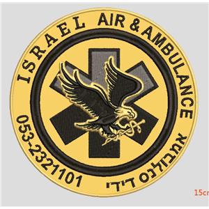 שרותי אמבולנסים  - תמונה