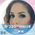 מיכל - תמונה מיכל - תמונה