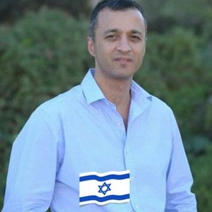איציק - תמונה איציק - תמונה