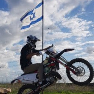 Amit erez - תמונה Amit erez - תמונה
