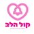 ayalarkh20 - תמונה
