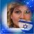 Ariela - תמונה Ariela - תמונה