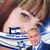 ליזט - תמונה ליזט - תמונה