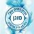 y0584567143 - תמונה y0584567143 - תמונה