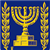 danabuskila4 - תמונה danabuskila4 - תמונה
