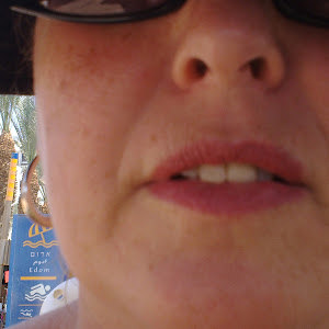 מיה - תמונה מיה - תמונה