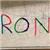 ron7.mano - תמונה