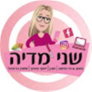 shani5lir - תמונה