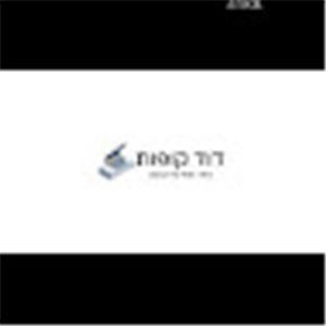 d0548488701 - תמונה