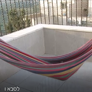 ריקי - תמונה